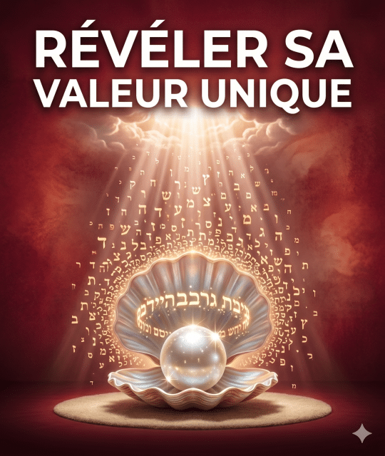 Révéler sa valeur unique